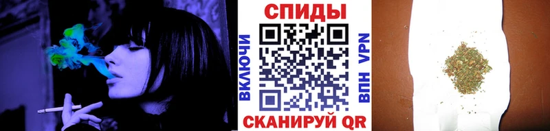 Бутират 1.4BDO  Купить где  Котовск 