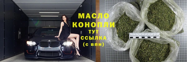 стаф Киреевск