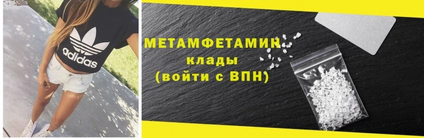 стаф Киреевск