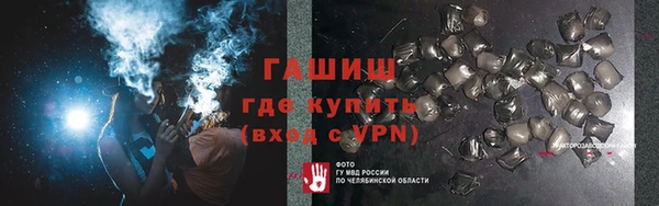 соль курить ск Касимов
