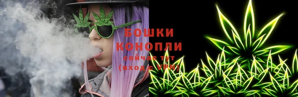 кокаин Киренск