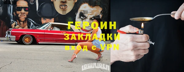 крисы Карталы