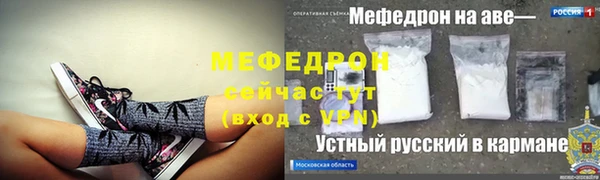 крисы Карталы