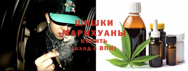 соль курить ск Касимов
