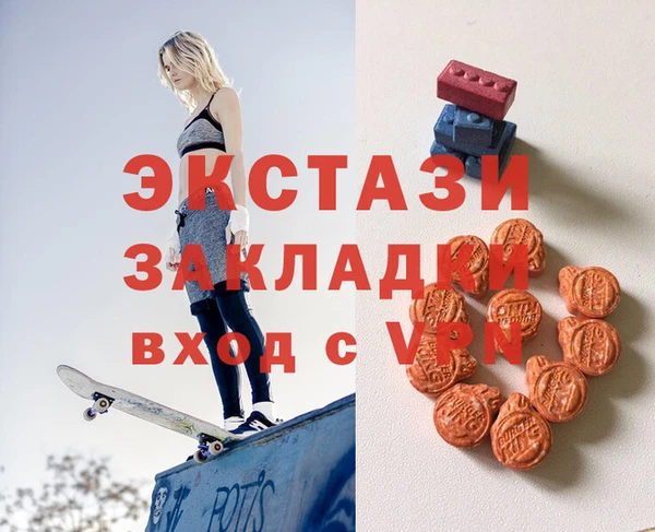 кокаин Киренск