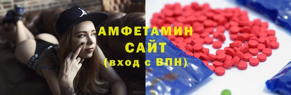 соль курить ск Касимов