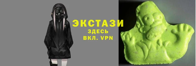 кокаин Киренск