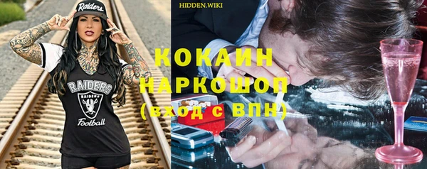крисы Карталы