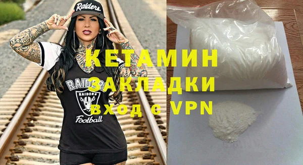 крисы Карталы