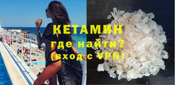 стаф Киреевск