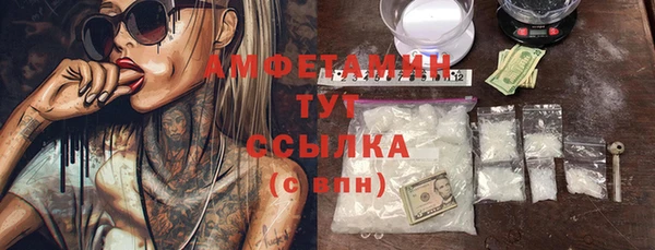 стаф Киреевск