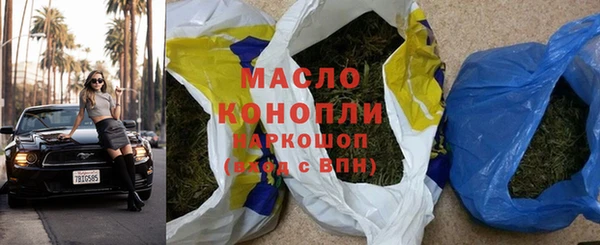 кокаин Киренск