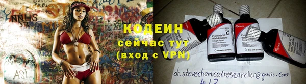 стаф Киреевск