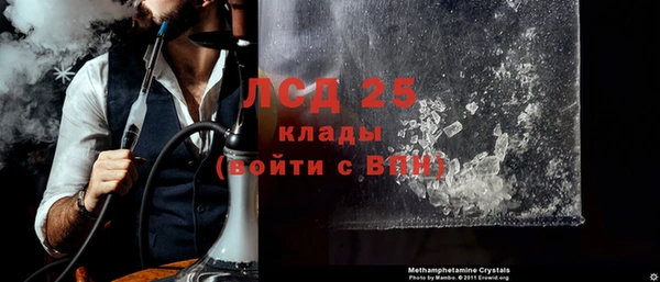 стаф Киреевск